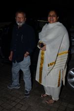 Pankaj Kapoor,  Supriya Pathak at the Special Screening of Gulaab Gang at PVR, Juhu on 6th March 2014